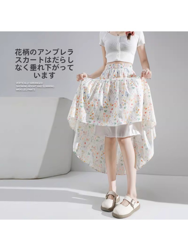 กระโปรงทรงเอลายดอกไม้ไซส์ใหญ่  - Midi Skirt Floral บทวิจารณ์และราคา